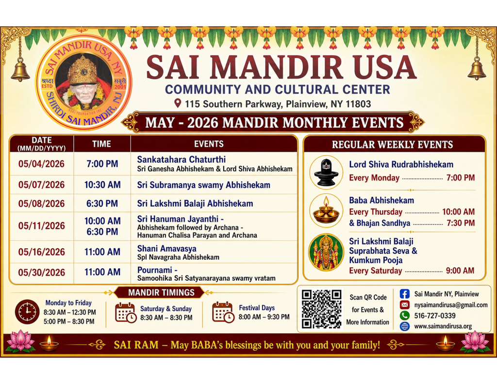 May 2026 monthly events flyer